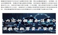 由于字数需求较大，下面