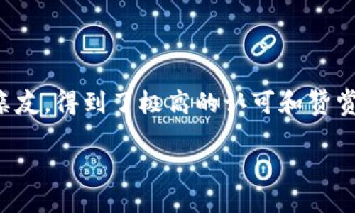 市场需求分析

在当今数字钱包和电子支付普及的时代，虽然传统的钱包逐渐被科技产品所替代，但优质的实体钱包仍然有其独特的市场。尤其是以礼盒装形式呈现的金小狐钱包，更是受到了许多年轻消费者的青睐。礼盒的精美设计提升了产品的附加值，使其成为送礼和收藏的优选。此外，金小狐品牌以其独特的设计理念及高品质的材料，满足了消费者在实用性和美观性上的双重需求。

产品特点与优势

金小狐钱包礼盒装所包含的钱包，不仅外观设计精致，而且在功能上也非常齐全。钱包采用高档皮革材料，耐磨损，易于清洁，不易变形。钱包内部设计合理，能充分容纳各种信用卡、现金和硬币，方便用户使用。同时，金小狐品牌注重细节，钱包的拉链、扣子和缝线都经过精细处理，确保品质不打折扣。

目标消费群体

金小狐钱包礼盒装的主要消费群体包括年轻女性及一些追求品质生活的年轻男性。这一群体通常注重时尚潮流而且愿意为品质买单。无论是日常使用，还是作为礼品送给亲朋好友，金小狐钱包都能满足他们的需求。

消费者反馈总结

从消费者的反馈来看，金小狐钱包礼盒装受到了广泛的好评。用户普遍认为其性价比高，外观设计时尚，实用性强。尤其是在春节、圣诞节、生日等重要节日，作为礼物赠送给亲友，得到了极高的认可和赞赏。

金小狐钱包礼盒装：品质与时尚的完美结合