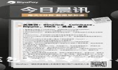 : 区块链钱包如何帮助企业